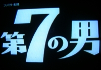 D71